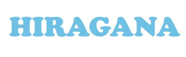 hiragana-japanese